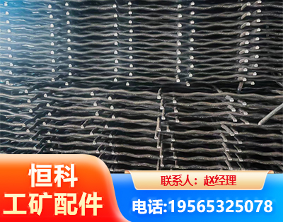延边钢筋编炽焊网