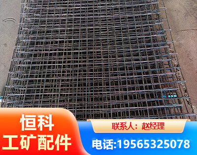 延边钢筋编炽焊网